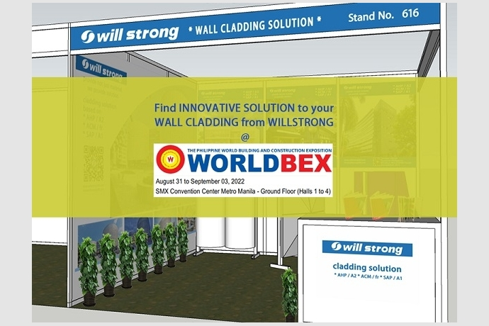 WILLSTRONG представит инновационные фасадные решения на выставке WORLDBEX на Филиппинах